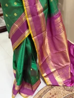 PURE KANCHEEPURAM SILK SAREE WITH CONTEMPORARY GAP BORDE - Image 4
