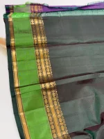 DARK GREEN KANCHEEPURAM SILK SAREE WITH CONTEMPORARY GAP BORDE - Image 4