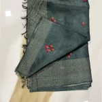 DARK GREEN PHULKARI